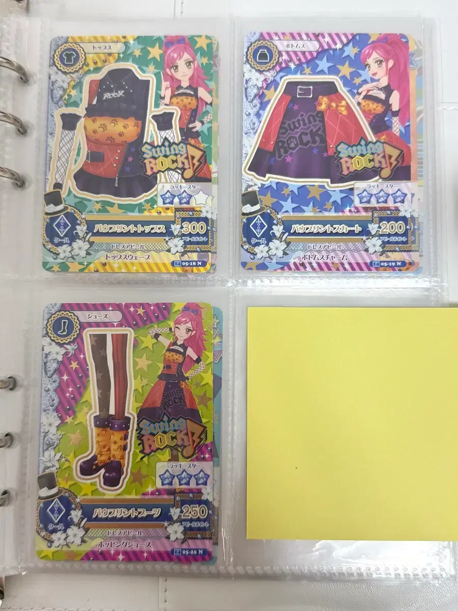 thumbnail-3